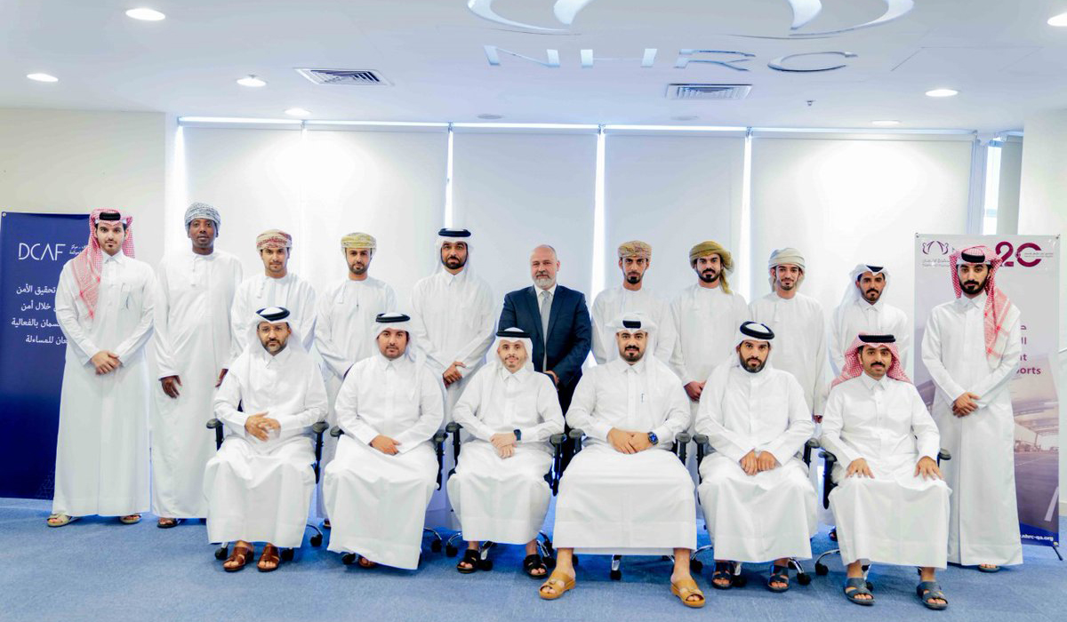 National Human Rights Committee